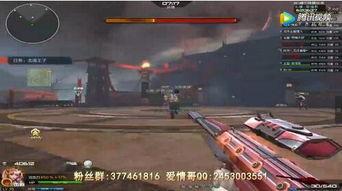 逆战新版本最新爆料  第1张