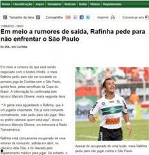 广州富力爆料最新消息新闻,揭秘球队近况与未来规划  第3张